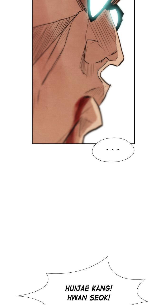 Read REAWAKENED MAN chapter 51 image 51 on Lezhin