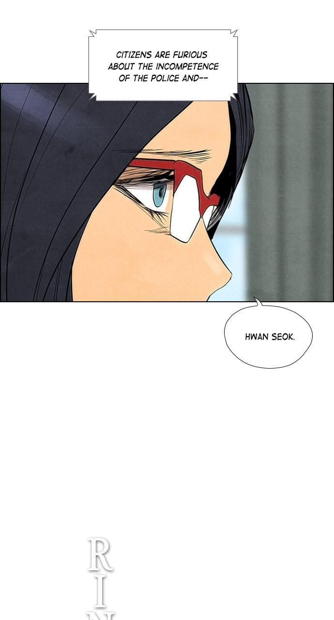 Read REAWAKENED MAN chapter 52 image 25 on Lezhin