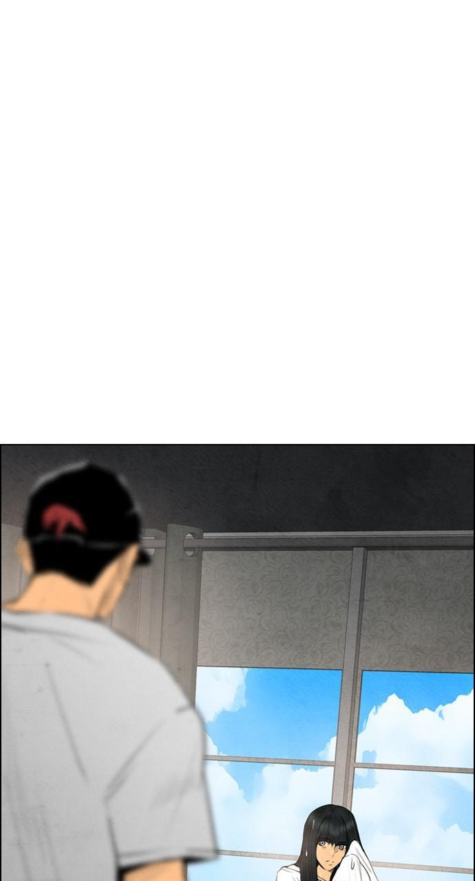 Read REAWAKENED MAN chapter 52 image 36 on Lezhin