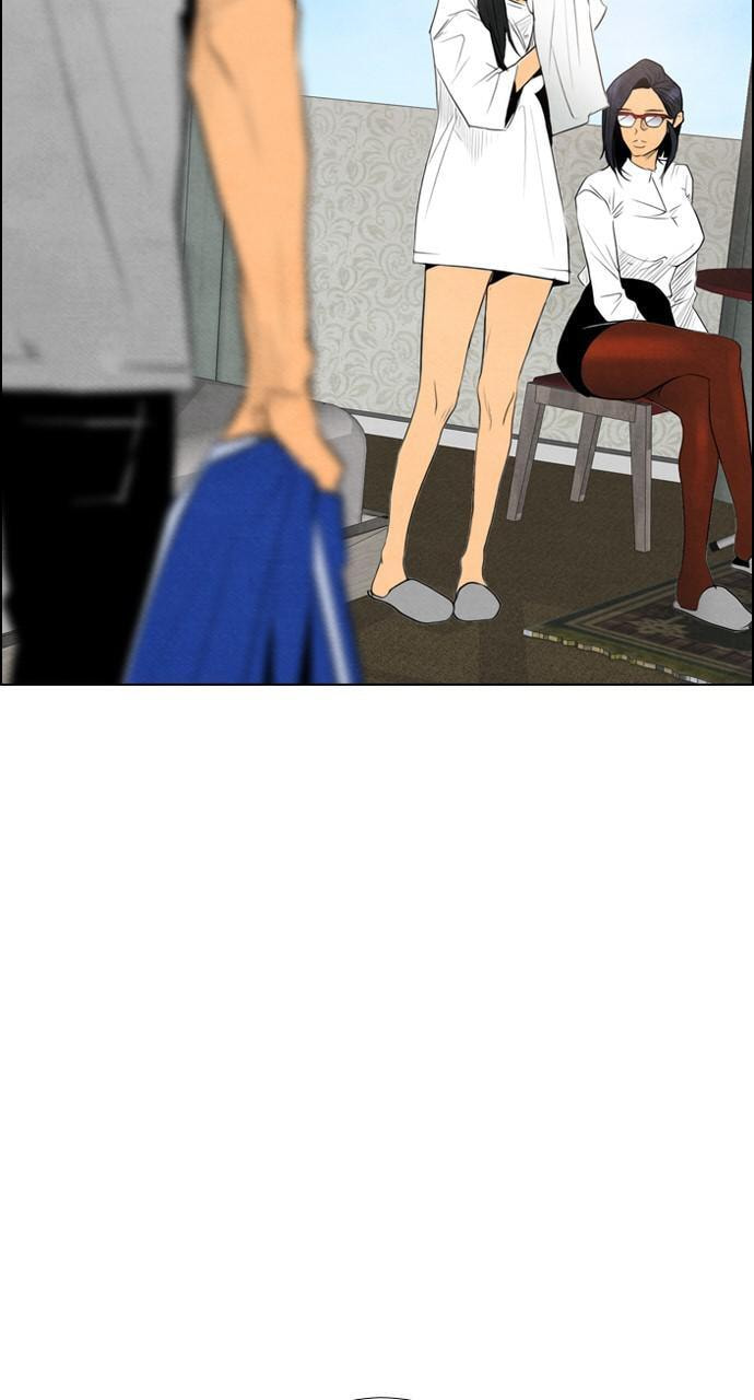 Read REAWAKENED MAN chapter 52 image 37 on Lezhin