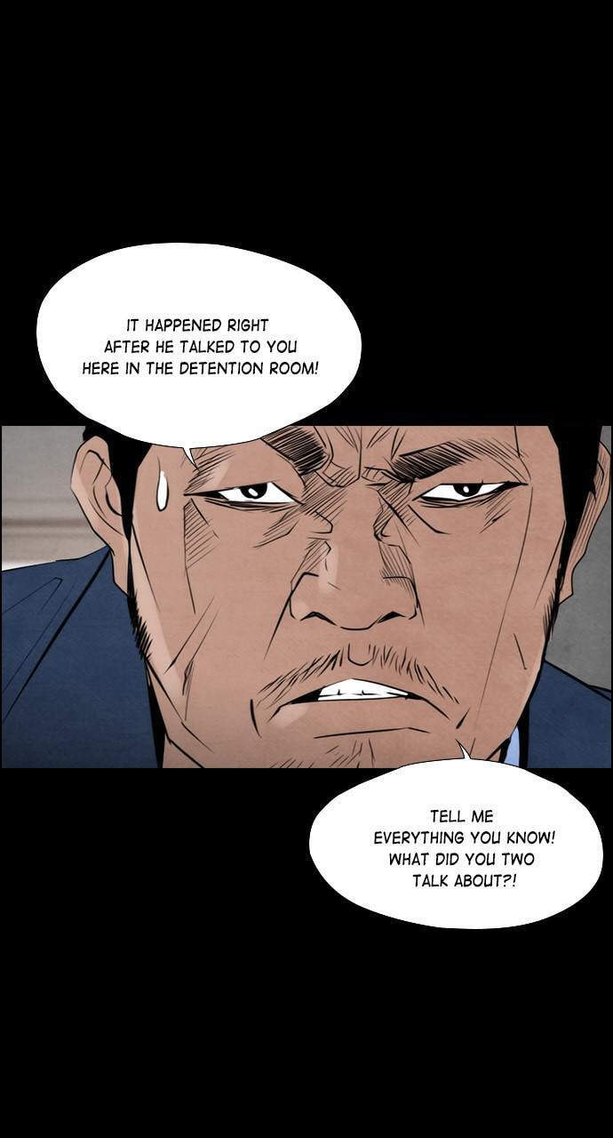 Read REAWAKENED MAN chapter 52 image 5 on Lezhin