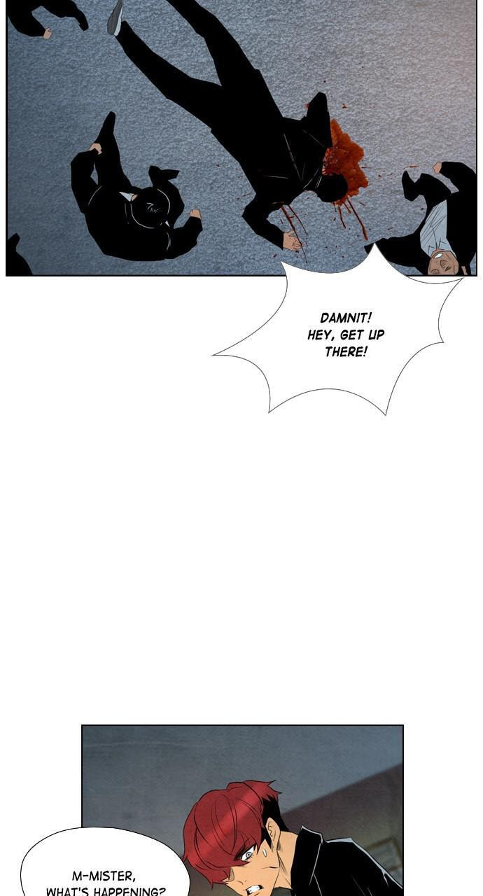 Read REAWAKENED MAN chapter 54 image 14 on Lezhin