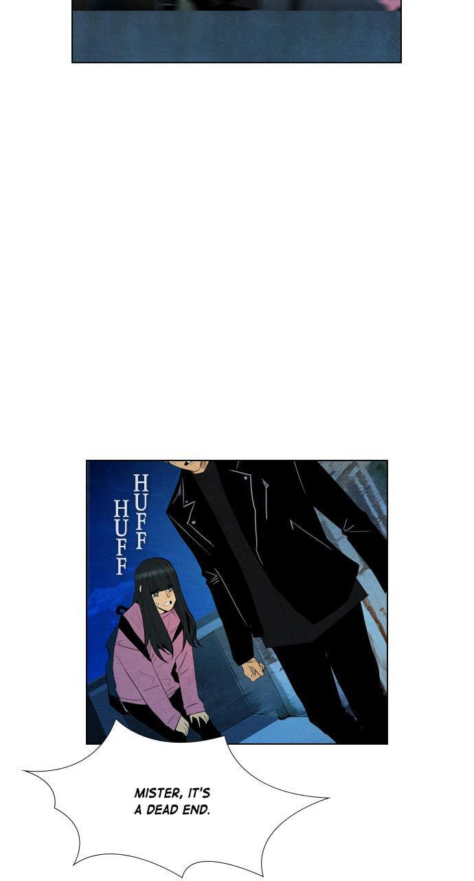 Read REAWAKENED MAN chapter 54 image 16 on Lezhin