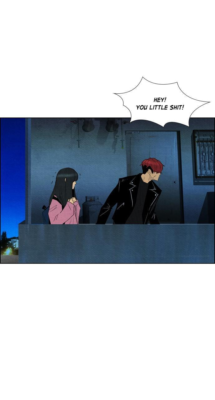 Read REAWAKENED MAN chapter 54 image 17 on Lezhin