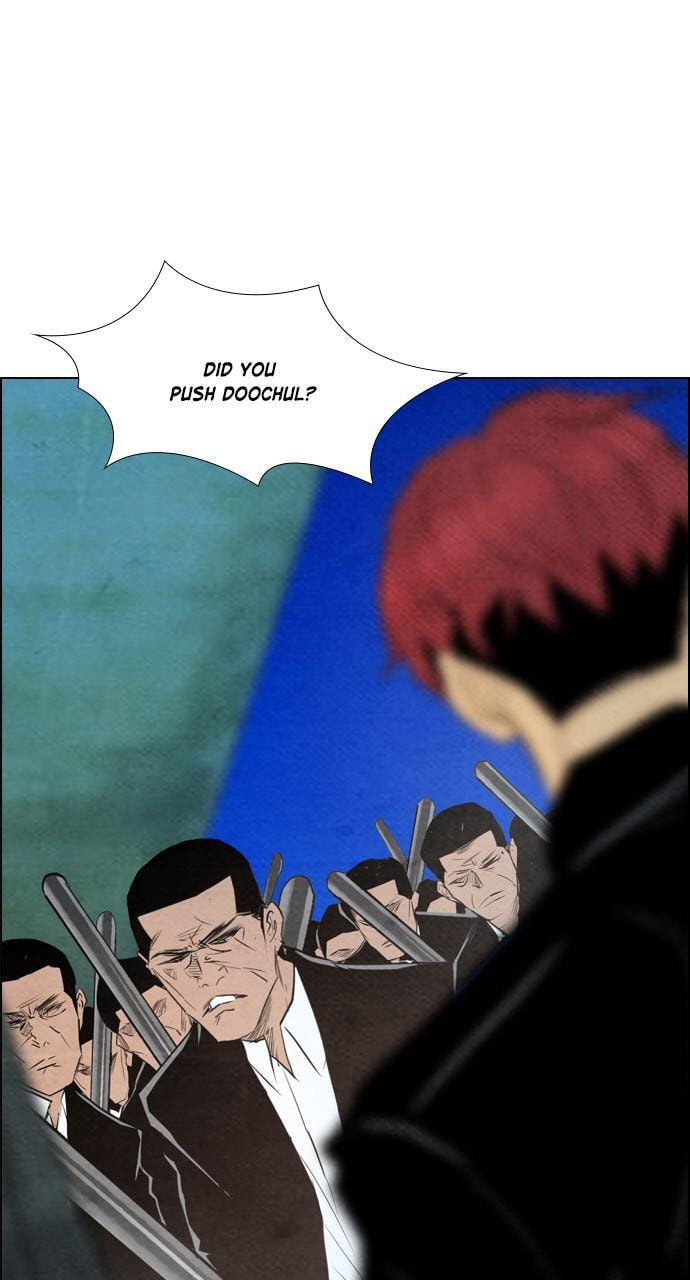 Read REAWAKENED MAN chapter 54 image 18 on Lezhin