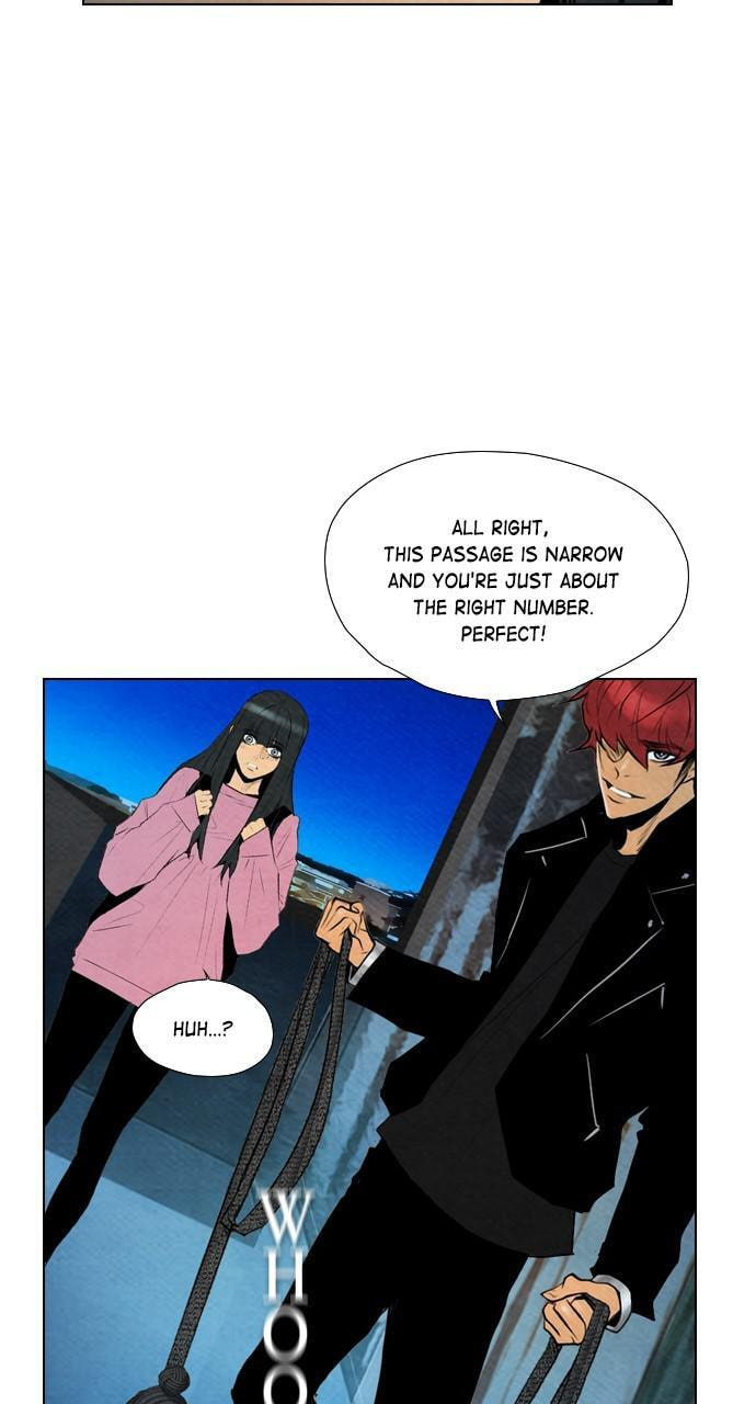 Read REAWAKENED MAN chapter 54 image 20 on Lezhin