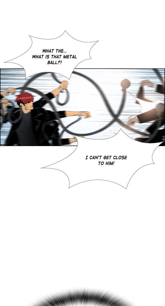 Read REAWAKENED MAN chapter 54 image 24 on Lezhin