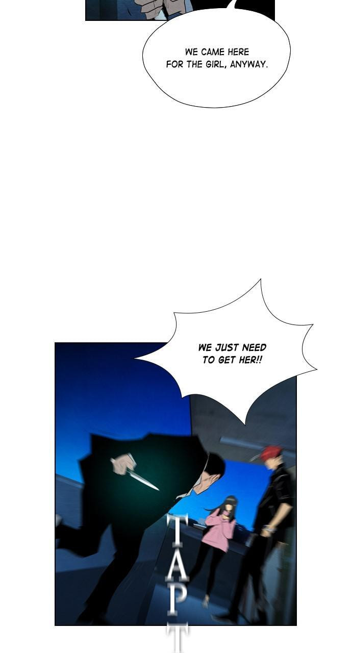 Read REAWAKENED MAN chapter 54 image 29 on Lezhin