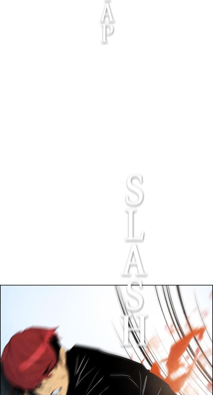 Read REAWAKENED MAN chapter 54 image 30 on Lezhin
