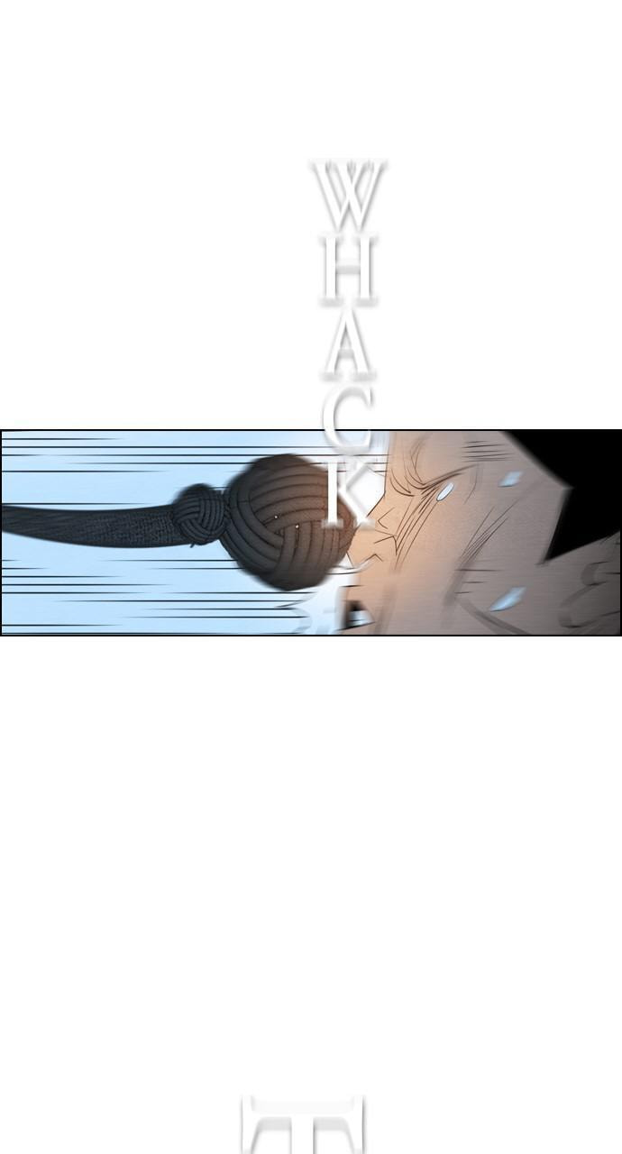 Read REAWAKENED MAN chapter 54 image 33 on Lezhin