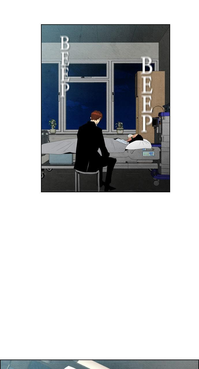 Read REAWAKENED MAN chapter 54 image 42 on Lezhin