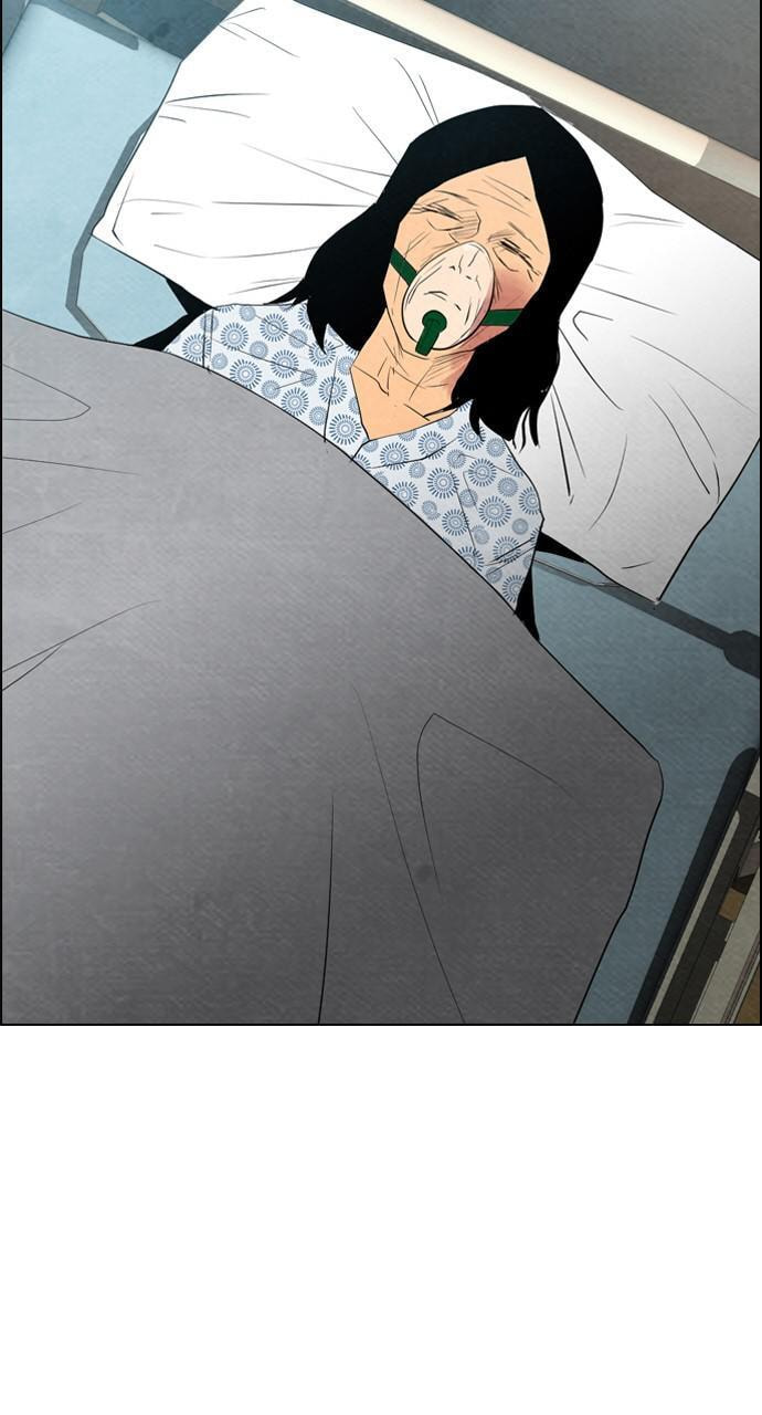 Read REAWAKENED MAN chapter 54 image 43 on Lezhin