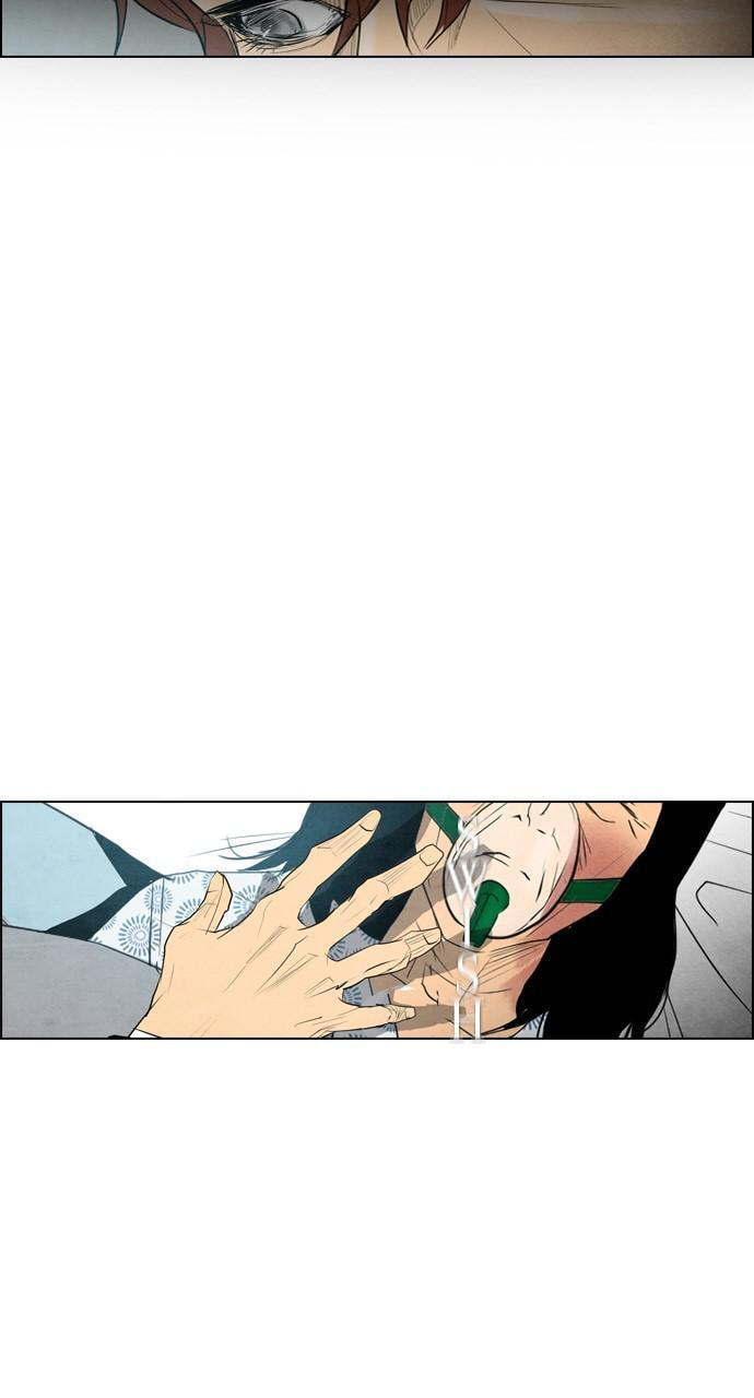 Read REAWAKENED MAN chapter 54 image 51 on Lezhin