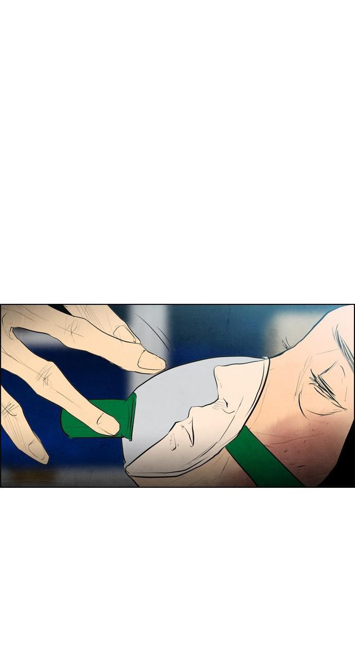 Read REAWAKENED MAN chapter 54 image 53 on Lezhin