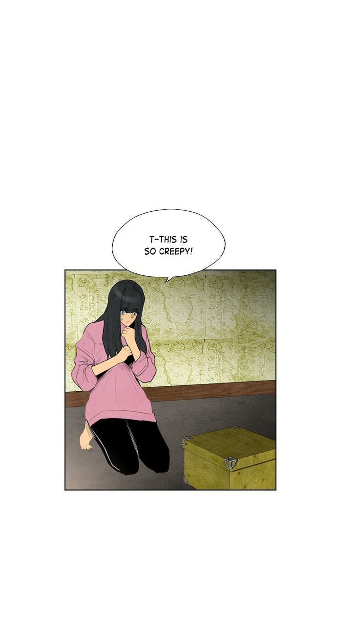 Read REAWAKENED MAN chapter 56 image 12 on Lezhin