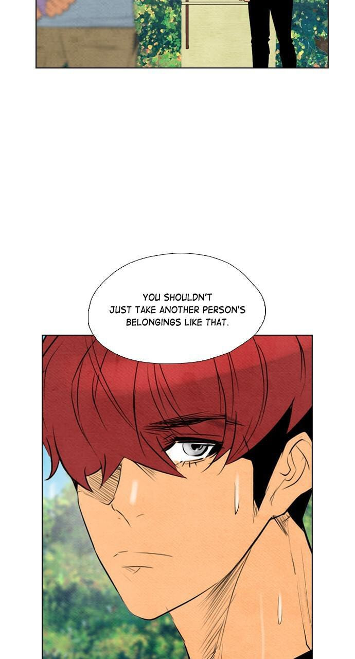 Read REAWAKENED MAN chapter 56 image 17 on Lezhin