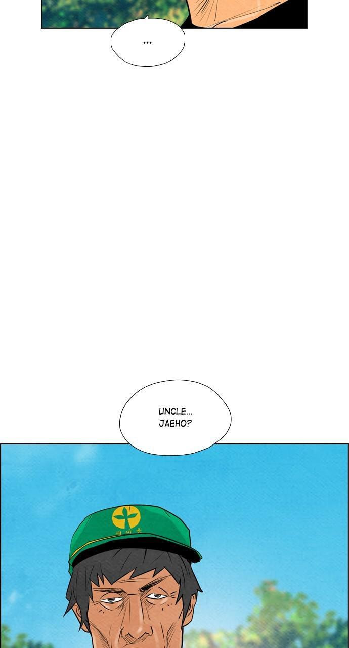 Read REAWAKENED MAN chapter 56 image 18 on Lezhin