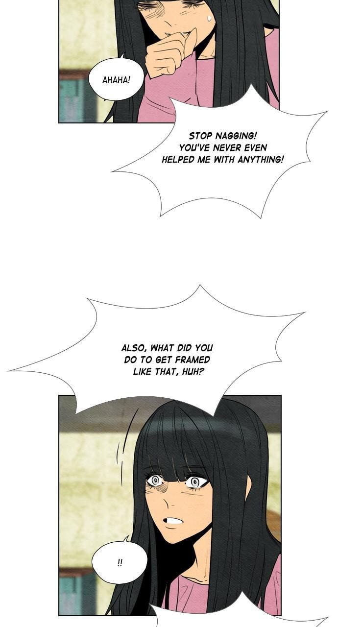 Read REAWAKENED MAN chapter 56 image 33 on Lezhin