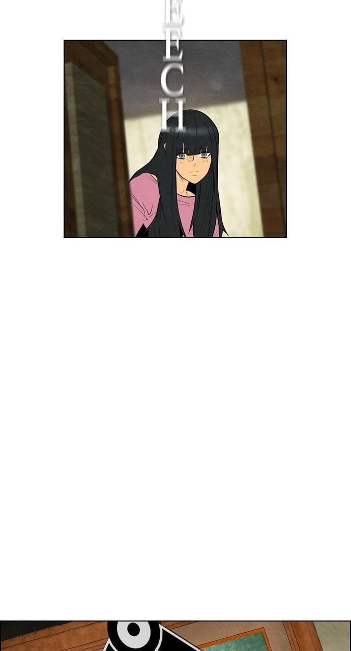 Read REAWAKENED MAN chapter 57 image 3 on Lezhin