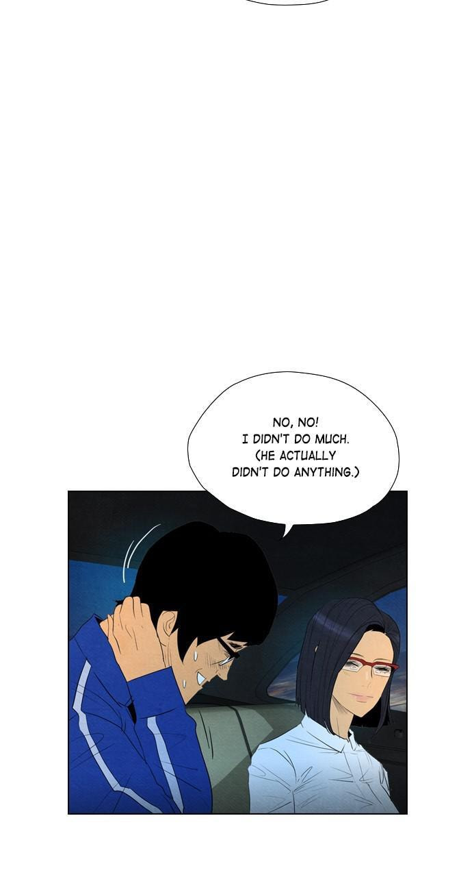 Read REAWAKENED MAN chapter 57 image 42 on Lezhin