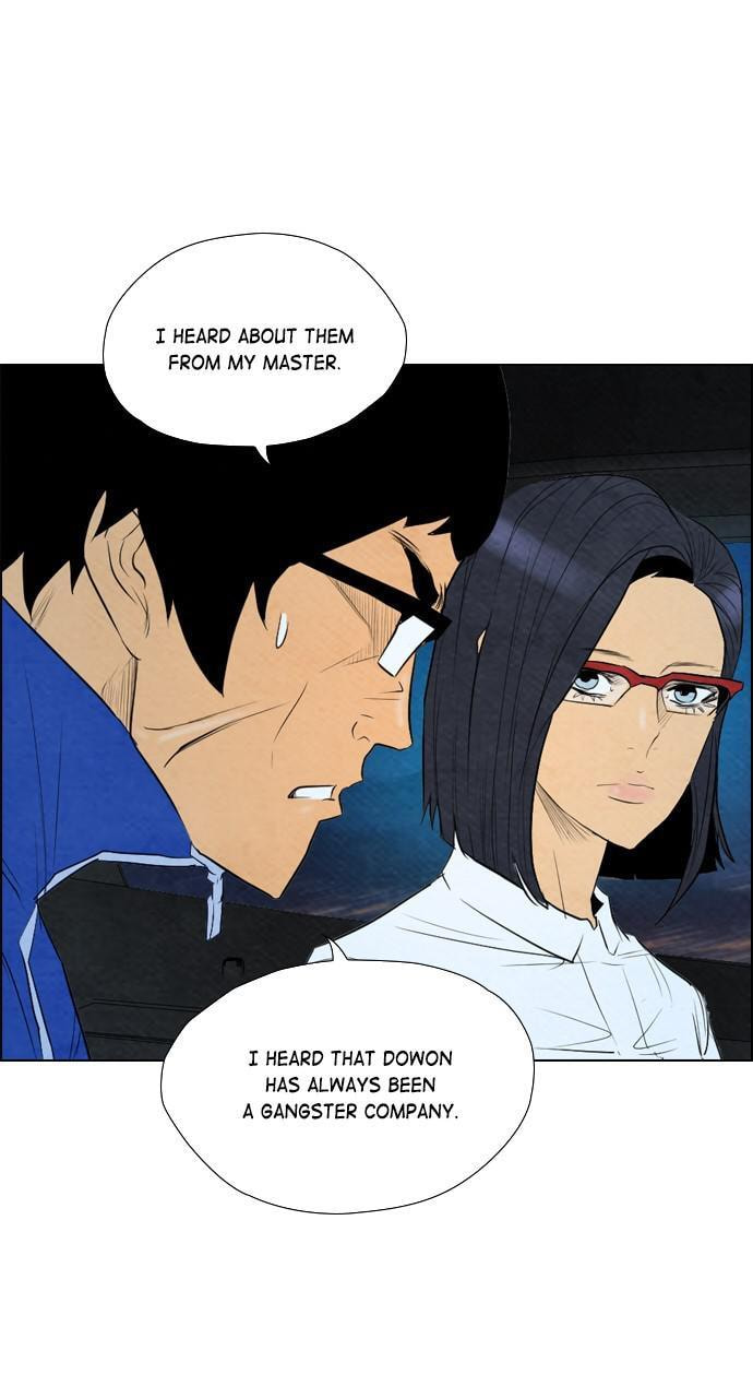 Read REAWAKENED MAN chapter 57 image 44 on Lezhin
