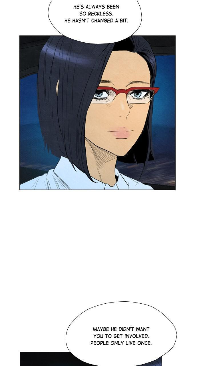 Read REAWAKENED MAN chapter 57 image 46 on Lezhin