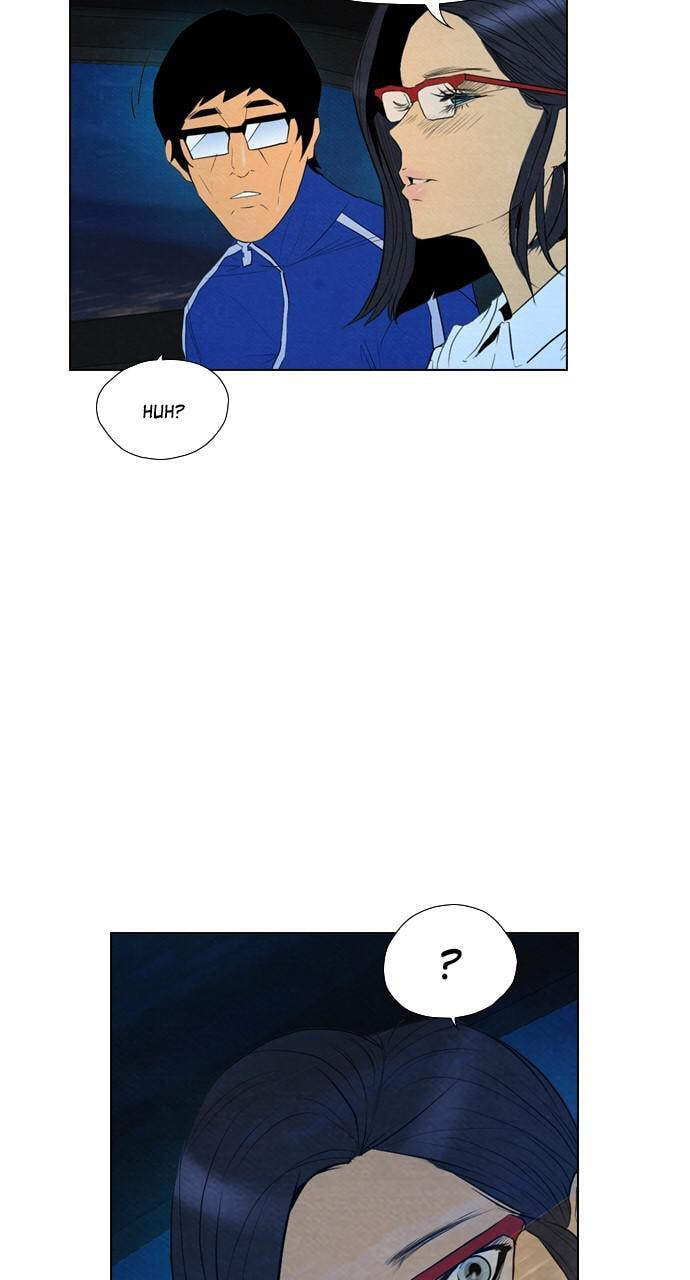 Read REAWAKENED MAN chapter 57 image 47 on Lezhin