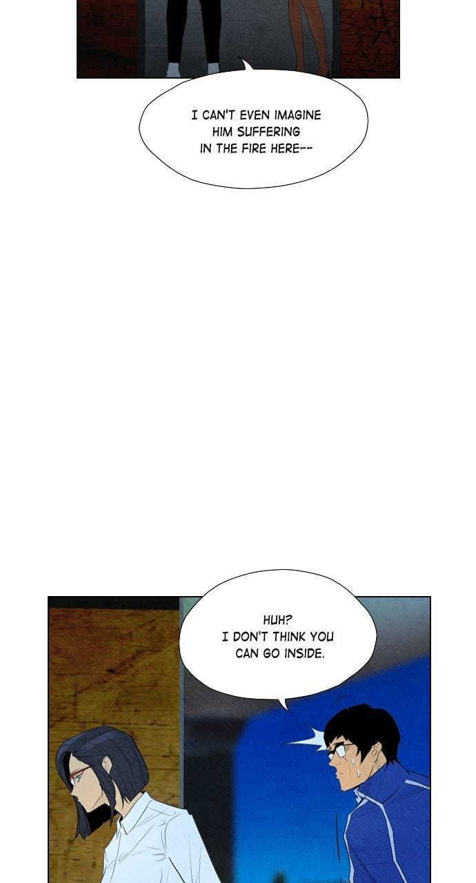 Read REAWAKENED MAN chapter 57 image 53 on Lezhin