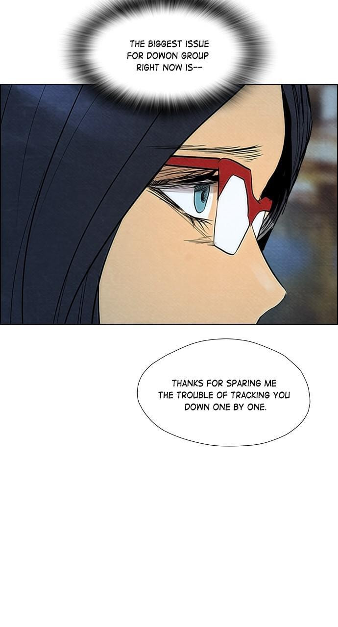 Read REAWAKENED MAN chapter 57 image 65 on Lezhin