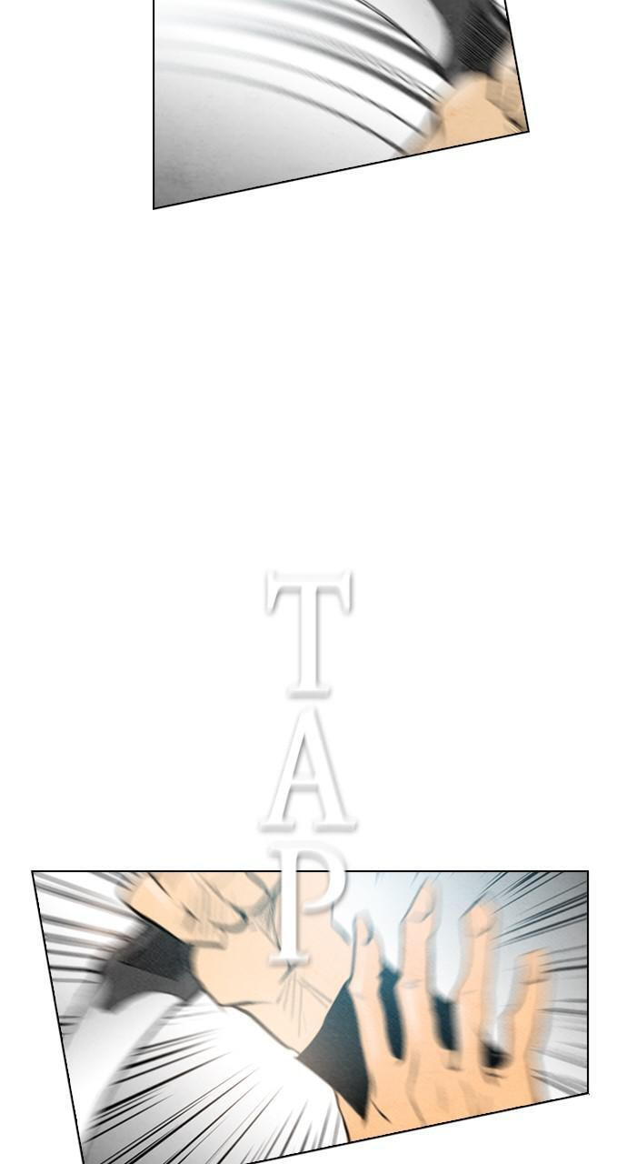 Read REAWAKENED MAN chapter 57 image 73 on Lezhin