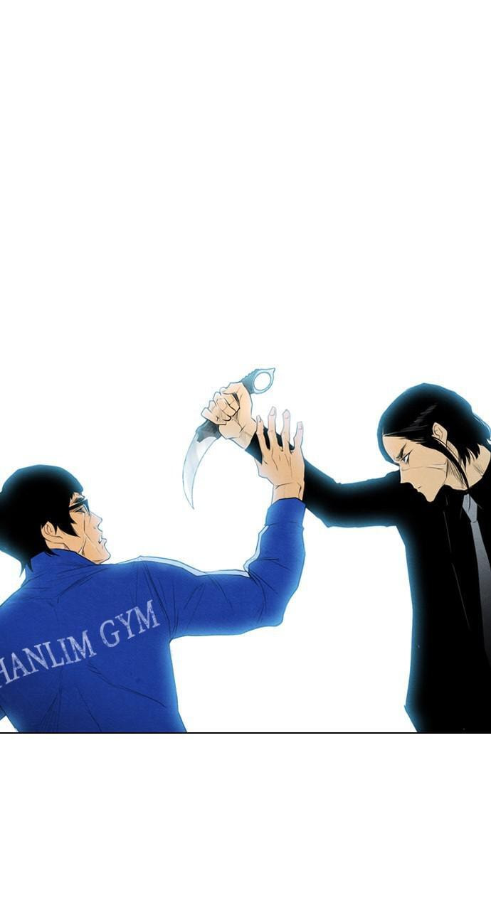 Read REAWAKENED MAN chapter 57 image 75 on Lezhin