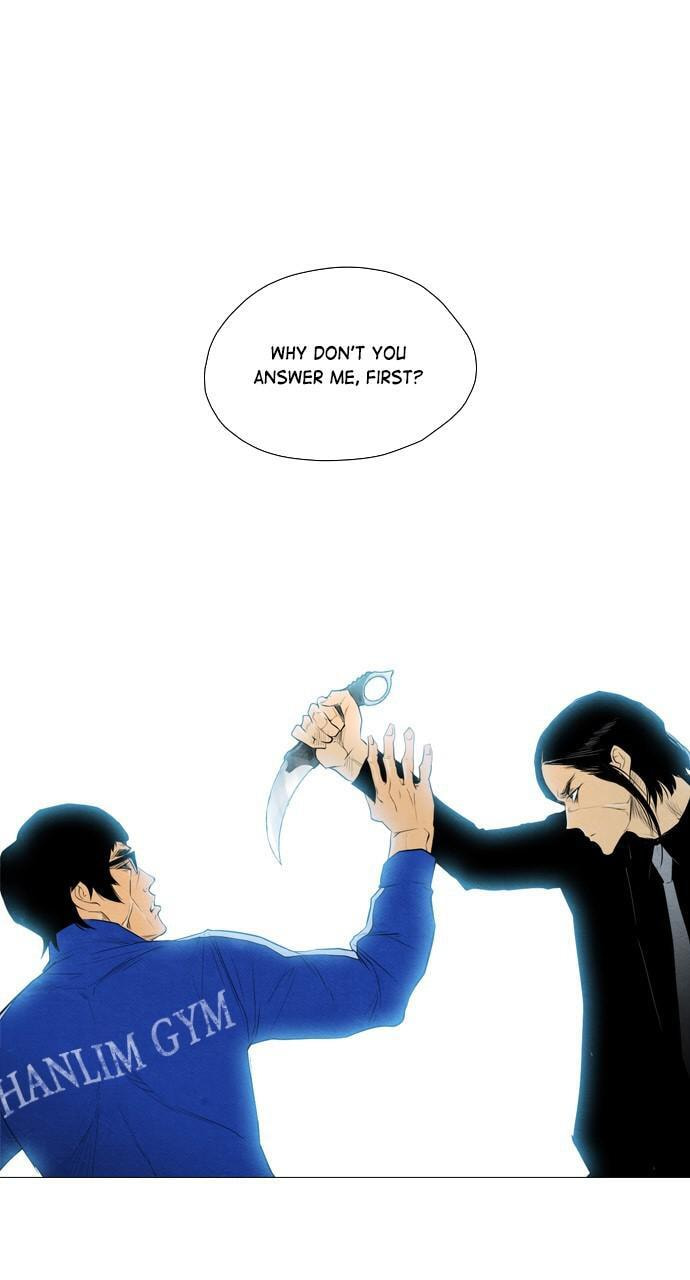 Read REAWAKENED MAN chapter 58 image 1 on Lezhin
