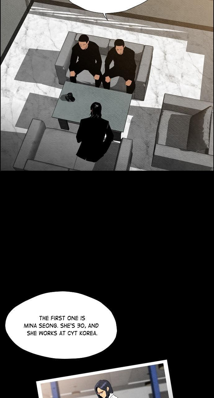 Read REAWAKENED MAN chapter 58 image 13 on Lezhin