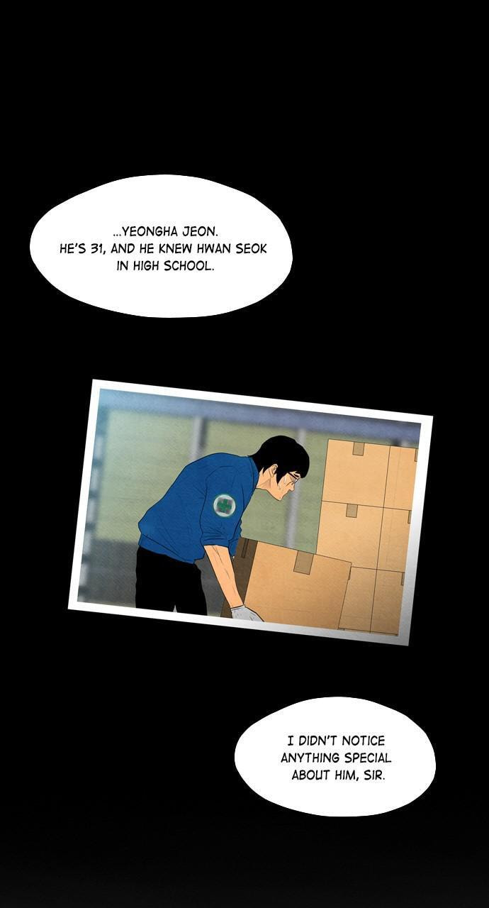 Read REAWAKENED MAN chapter 58 image 16 on Lezhin