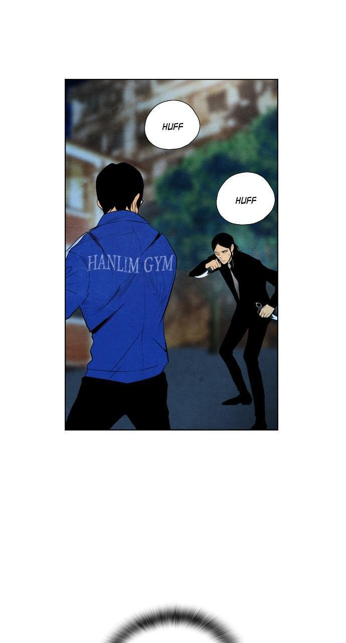 Read REAWAKENED MAN chapter 58 image 19 on Lezhin