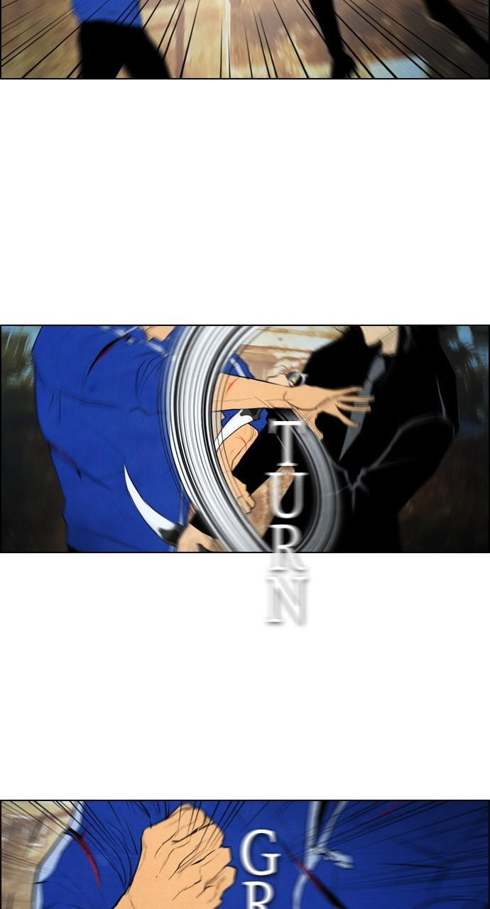Read REAWAKENED MAN chapter 58 image 22 on Lezhin