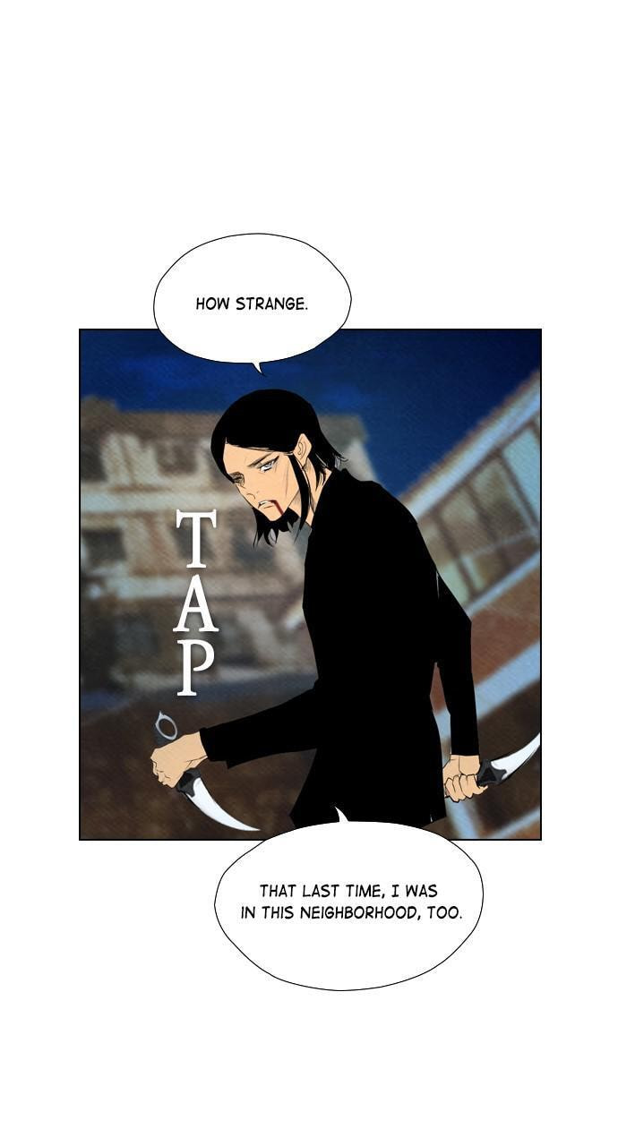 Read REAWAKENED MAN chapter 58 image 48 on Lezhin