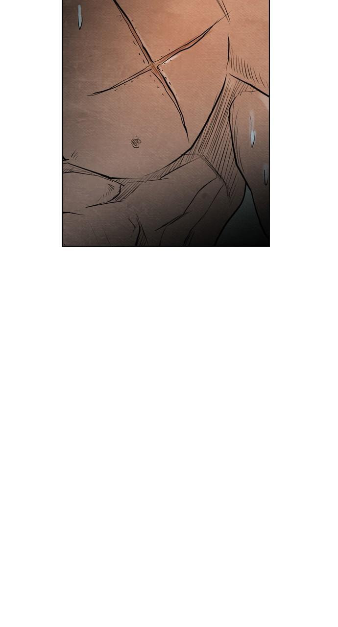 Read REAWAKENED MAN chapter 58 image 56 on Lezhin