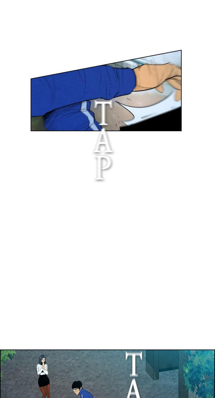 Read REAWAKENED MAN chapter 58 image 6 on Lezhin