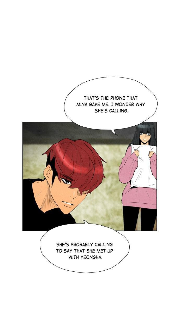 Read REAWAKENED MAN chapter 58 image 67 on Lezhin