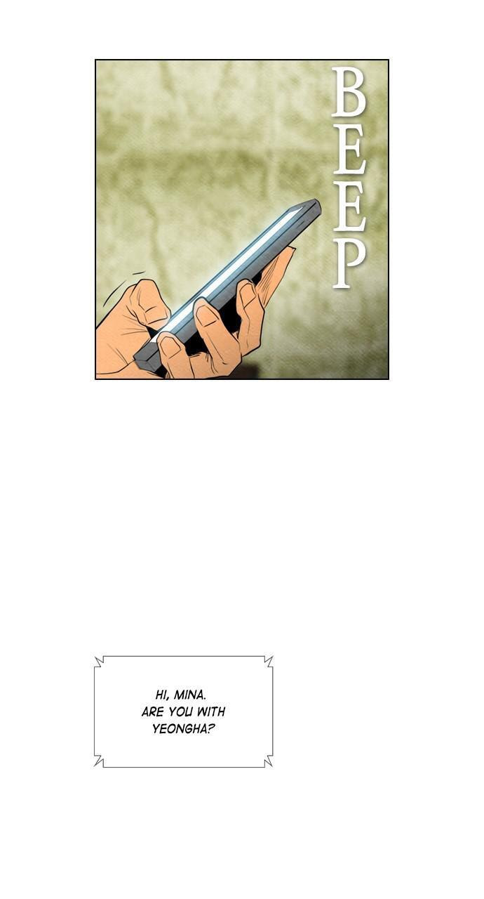 Read REAWAKENED MAN chapter 58 image 68 on Lezhin