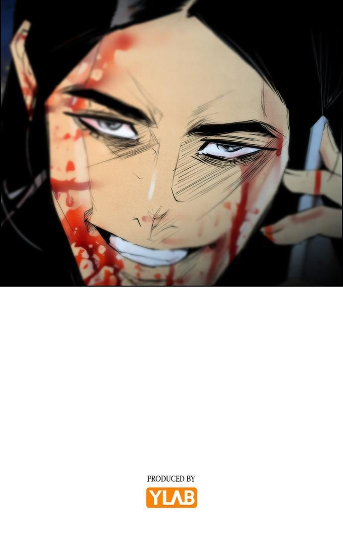 Read REAWAKENED MAN chapter 58 image 75 on Lezhin