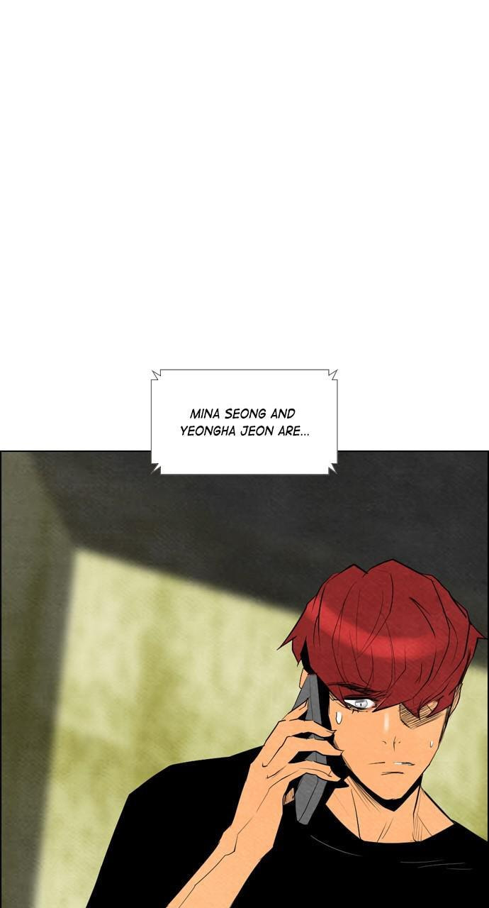 Read REAWAKENED MAN chapter 59 image 1 on Lezhin
