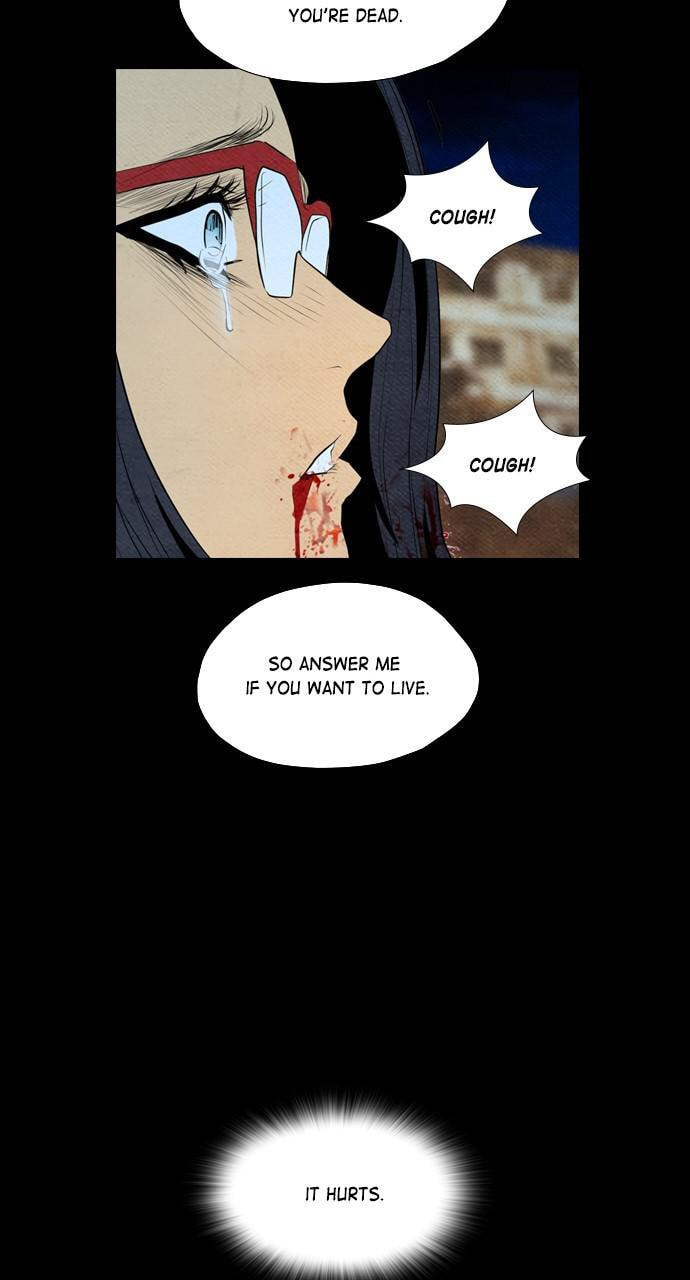 Read REAWAKENED MAN chapter 59 image 36 on Lezhin