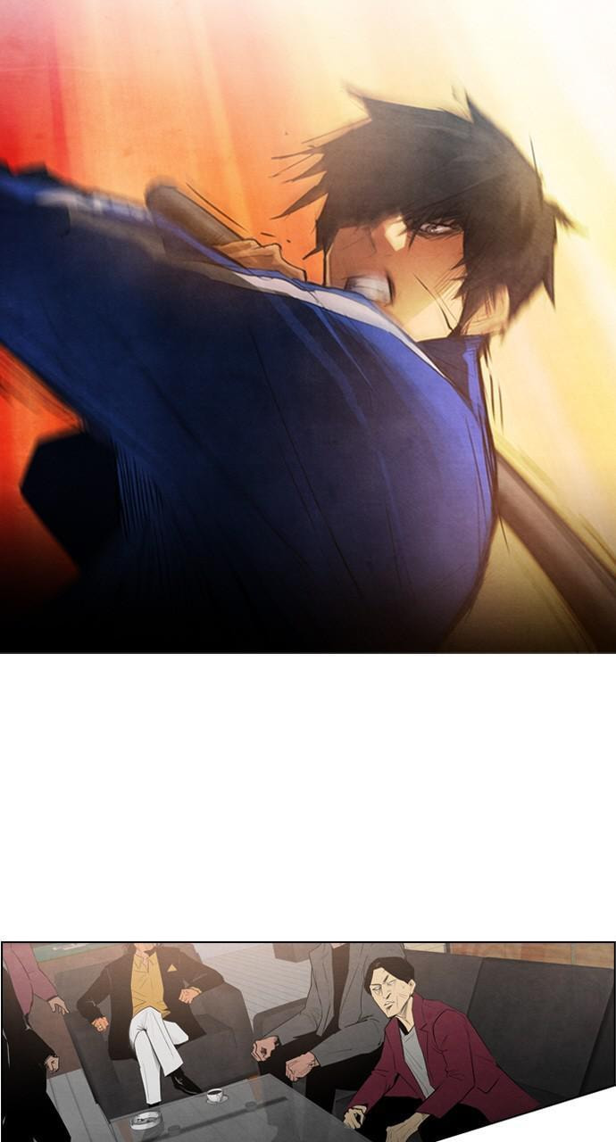 Read REAWAKENED MAN chapter 6 image 1 on Lezhin