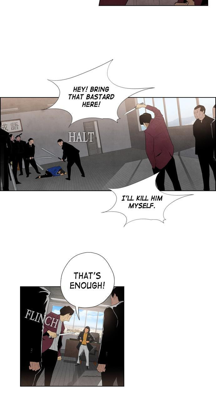 Read REAWAKENED MAN chapter 6 image 13 on Lezhin