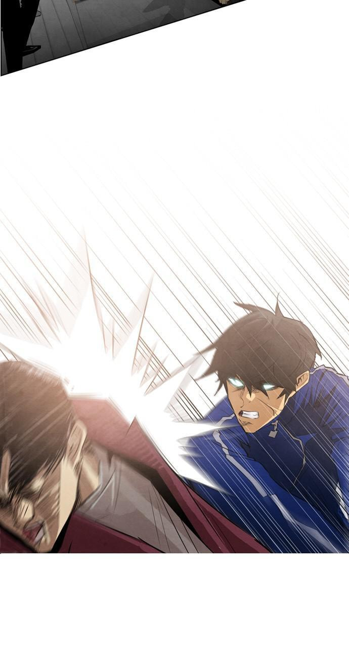 Read REAWAKENED MAN chapter 6 image 2 on Lezhin