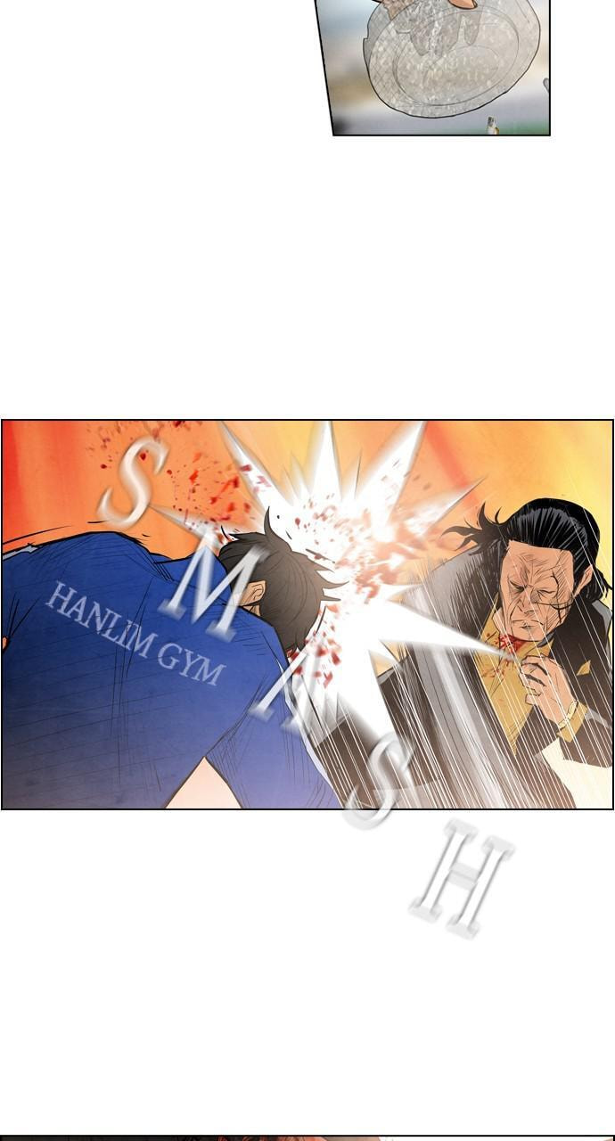 Read REAWAKENED MAN chapter 6 image 25 on Lezhin