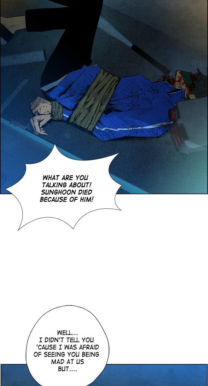 Read REAWAKENED MAN chapter 6 image 36 on Lezhin