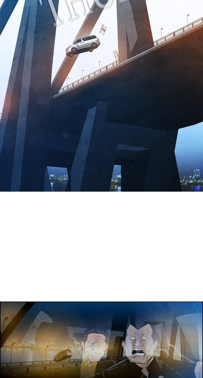 Read REAWAKENED MAN chapter 6 image 44 on Lezhin